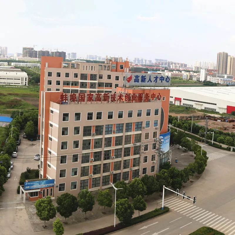 蚌埠人才市场